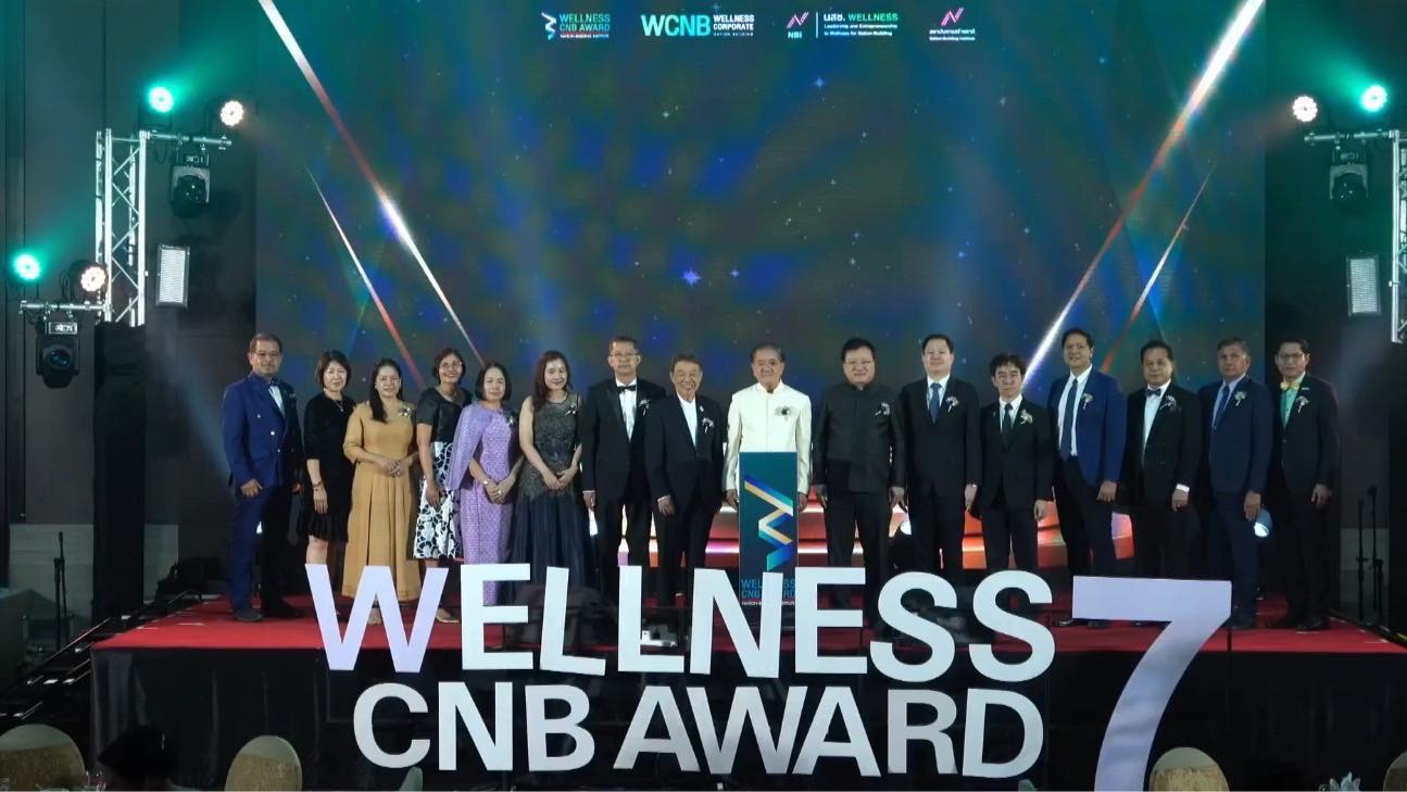 title - รองเลขาฯ ส.ป.ก. ร่วมงานพิธีมอบรางวัล “องค์กรสุขสภาพเพื่อการสร้างชาติ” ครั้งที่ 7 (Wellness Corporate Nation-Building AWARD)